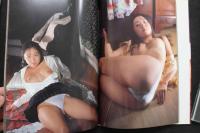 7　成合淳写真集　耽美主義