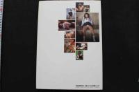 7　成合淳写真集　耽美主義