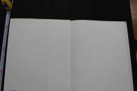 7　水原ゆう紀写真集　CONFUSE