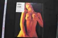 7　相沢花写真集　HANA