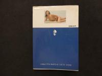 ８　マドンナメイト写真集　広瀬千尋