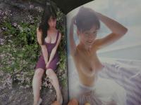 ８　寺田まなみ　雪がやんで泣いた　激写文庫