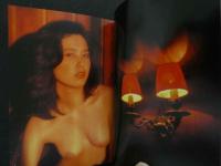 ８　名取裕子　明日嵐がくる　激写文庫