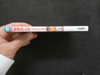 ８　樹里あんな　Anna for ever　