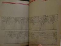 ８　脱いだスター女優２８４人　アメリカ編