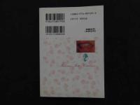 ８　マドンナメイトカタログ　Part3