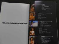 ８　FETISH　フェティッシュ　