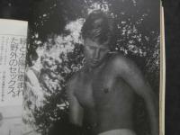 ８　アドン　１９８７年3月号　154