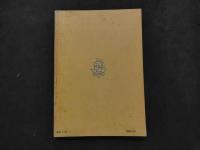 ８　②アドン　1987年3月号　154