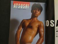 ８　アドン　1987年12月号　163