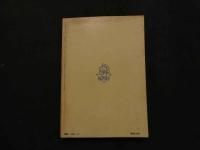 ８　アドン　1987年12月号　163