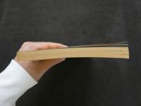 ８　アドン　1987年12月号　163