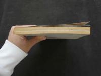 ８　アドン　1988年6月号　１６９