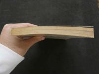 ８　アドン　1988年9月号　１７２