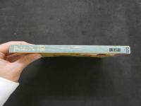 ８　アドン　1988年10月号　173　