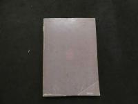 ８　アドン　1989年1月号　176