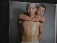 ８　アドン　1983年3月号　106