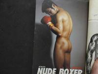 ８　アドン　1983年5月号　108