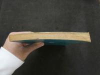 ８　アドン　1983年5月号　108