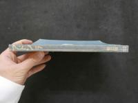 ８　アドン　1984年7月号　122