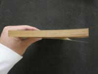 ８　アドン　１９８４年９月号　124