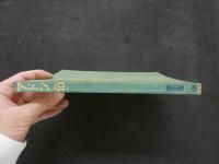 ８　アドン　１９８４年１０月号　125　