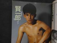 ８　アドン　１９８６年１０月号　149