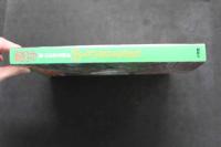 5　②激写・135人の女ともだち　-激写スペシャル①-　撮影/篠山紀信