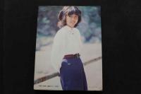 5　②激写・135人の女ともだち　-激写スペシャル①-　撮影/篠山紀信