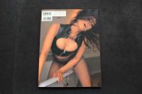 5　宮崎ますみ写真集　XXX　撮影/長濱治　初版