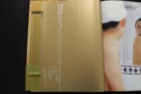 5　不倫エロチカ'99　若妻　真莉亜　撮影/会田我路　1999年初版