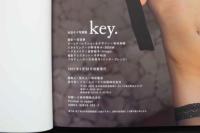 5　水谷ケイ写真集　key.　撮影/安達尊　2001年初版