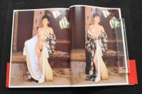 5　小林ひとみ写真集　生贄夫人　撮影/会田我路　2002年初版