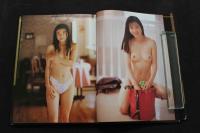 5　GAROプライベートコレクション　撮影/会田我路　1993年初版