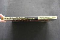 5　GAROプライベートコレクション　撮影/会田我路　1993年初版