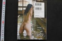 7　橘梨沙ファースト写真集 Growing　①