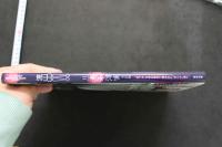 7　川島和津実写真集　流出