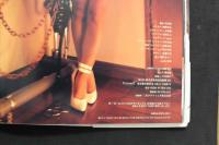 7　岡崎美女写真集　BED ROOMS