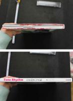 7　小倉由菜写真集　Yuna Rhythm　3000部限定愛蔵版