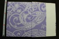 7　松尾嘉代写真集　黄金郷