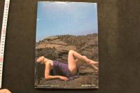 7　松尾嘉代写真集　黄金郷