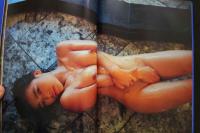 7　野川イサム写真集　染色体