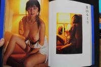 野川イサム写真集　染色体　②