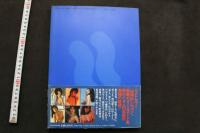 野川イサム写真集　染色体　②