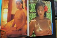 7　遠藤正　迫熱写真集　日時計