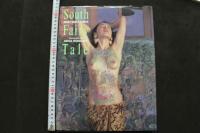 高倉美貴写真集　South Fairy Tale