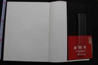 7　写真集　謝肉祭　40GIRLS MEMORIAL