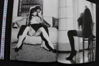 7　広田レオナ写真集