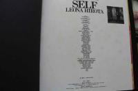 7　広田レオナ写真集