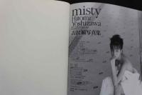 7　吉沢瞳写真集　misty